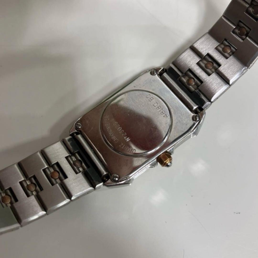 鑑定済み ジラールペルゴ スクエア K18YGコンビ レクタンギュラー ダイヤ付