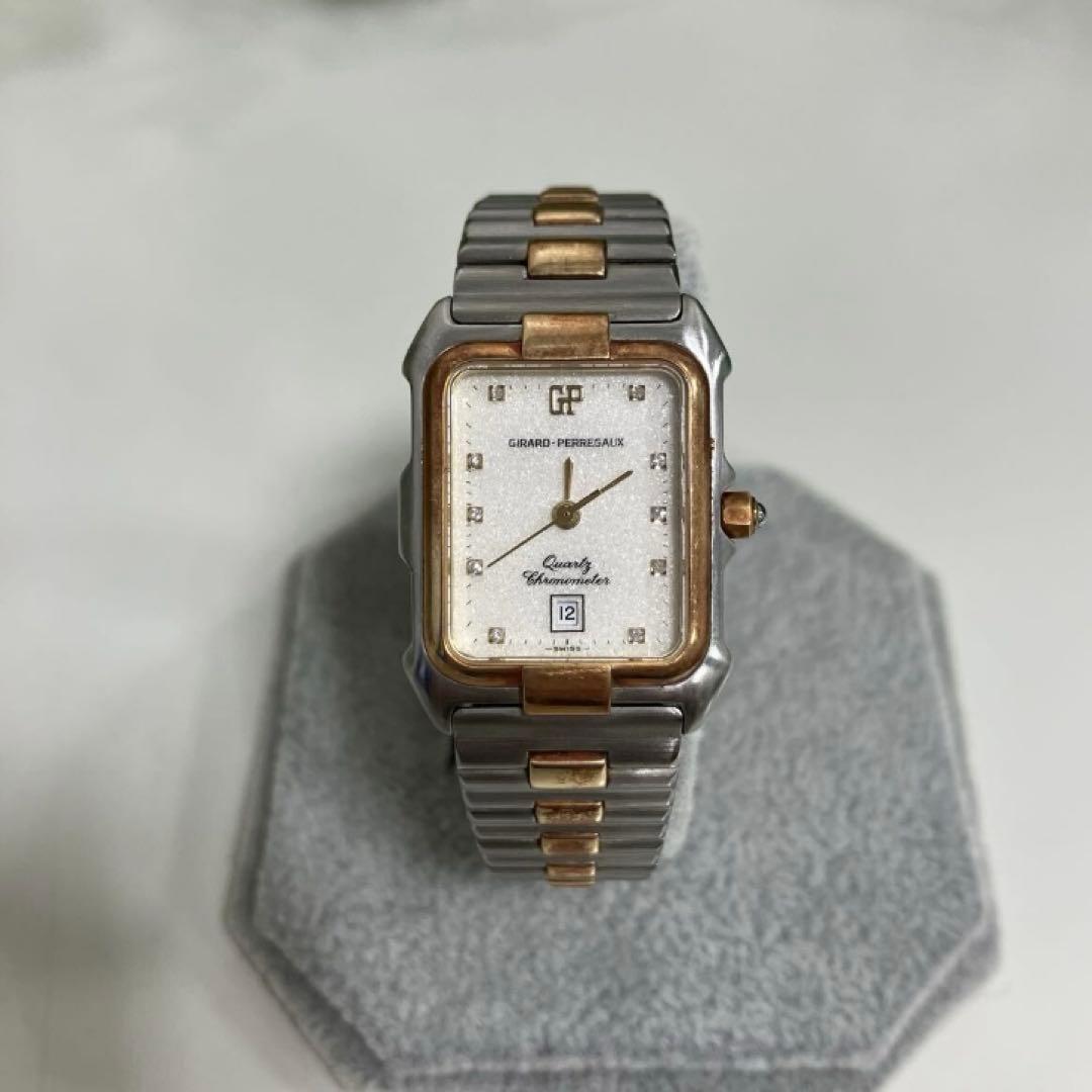 鑑定済み ジラールペルゴ スクエア K18YGコンビ レクタンギュラー ダイヤ付