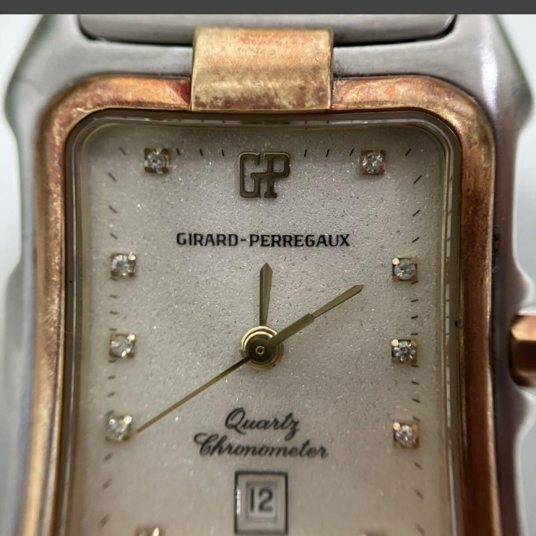 鑑定済み ジラールペルゴ スクエア K18YGコンビ レクタンギュラー ダイヤ付