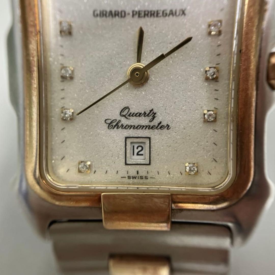 鑑定済み ジラールペルゴ スクエア K18YGコンビ レクタンギュラー ダイヤ付