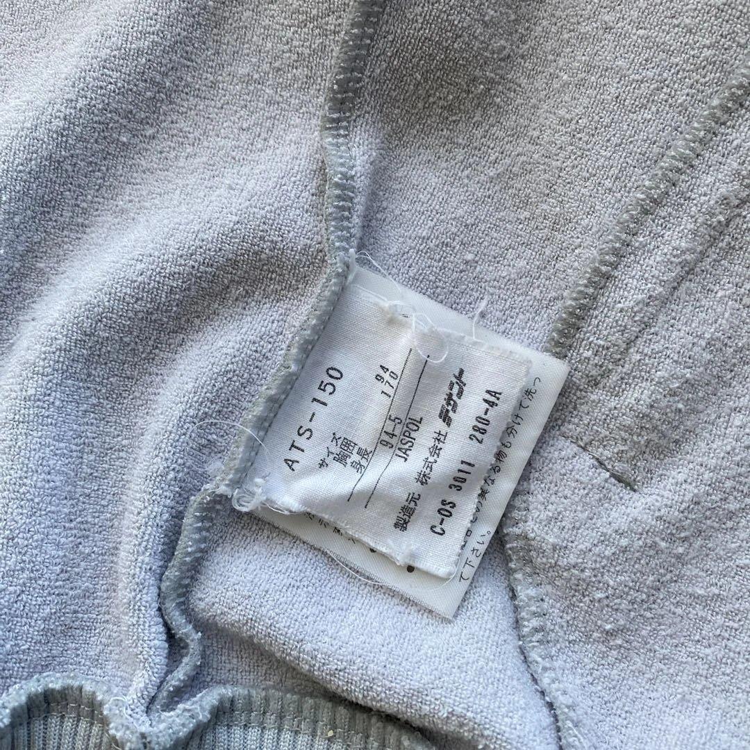 希少　adidas ジャージ　1980年代　西ドイツ製