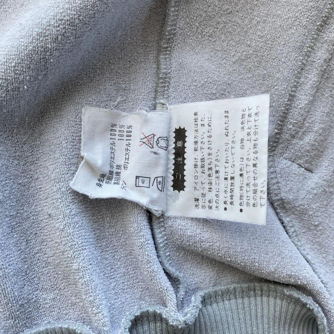 希少　adidas ジャージ　1980年代　西ドイツ製