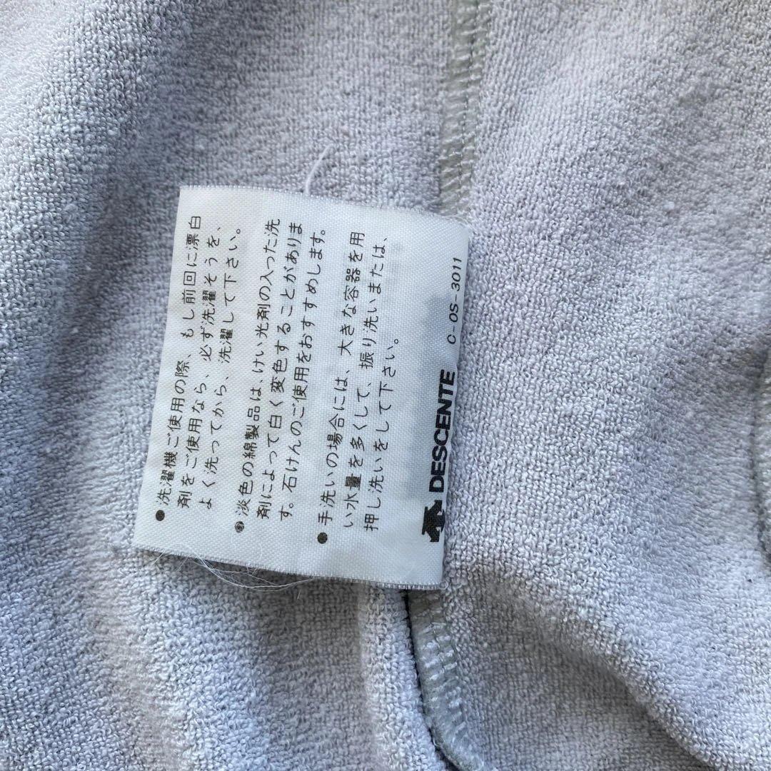 希少　adidas ジャージ　1980年代　西ドイツ製