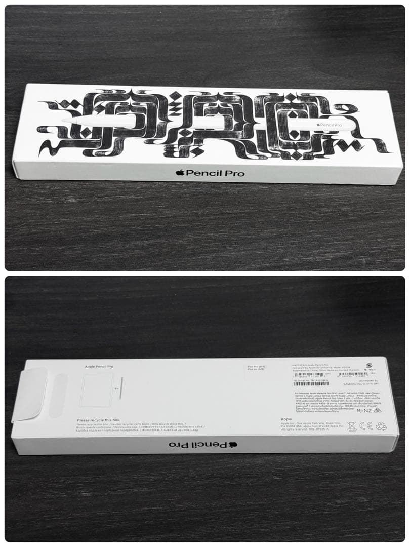 極美品　AppleCare+　24年12月購入　Apple Pencil Pro