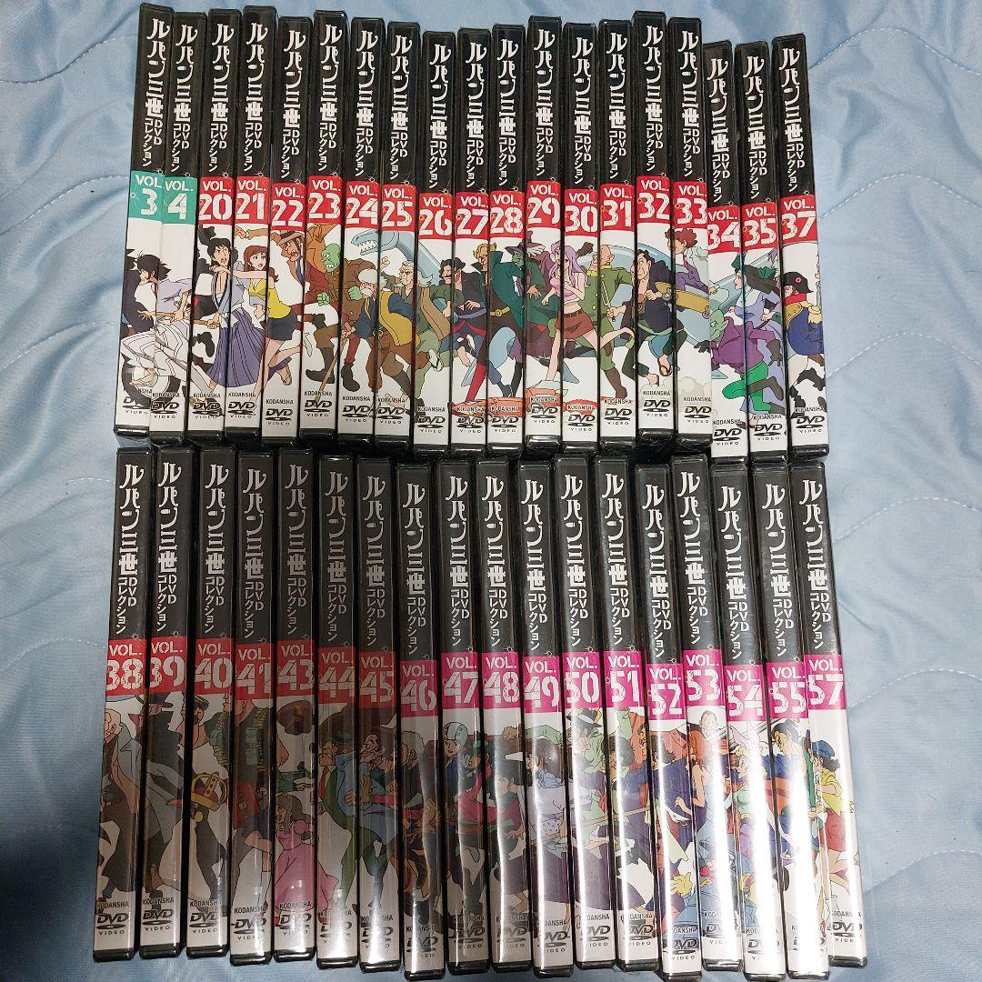 DVDコレクション　ルパン三世 DVD まとめ売り
