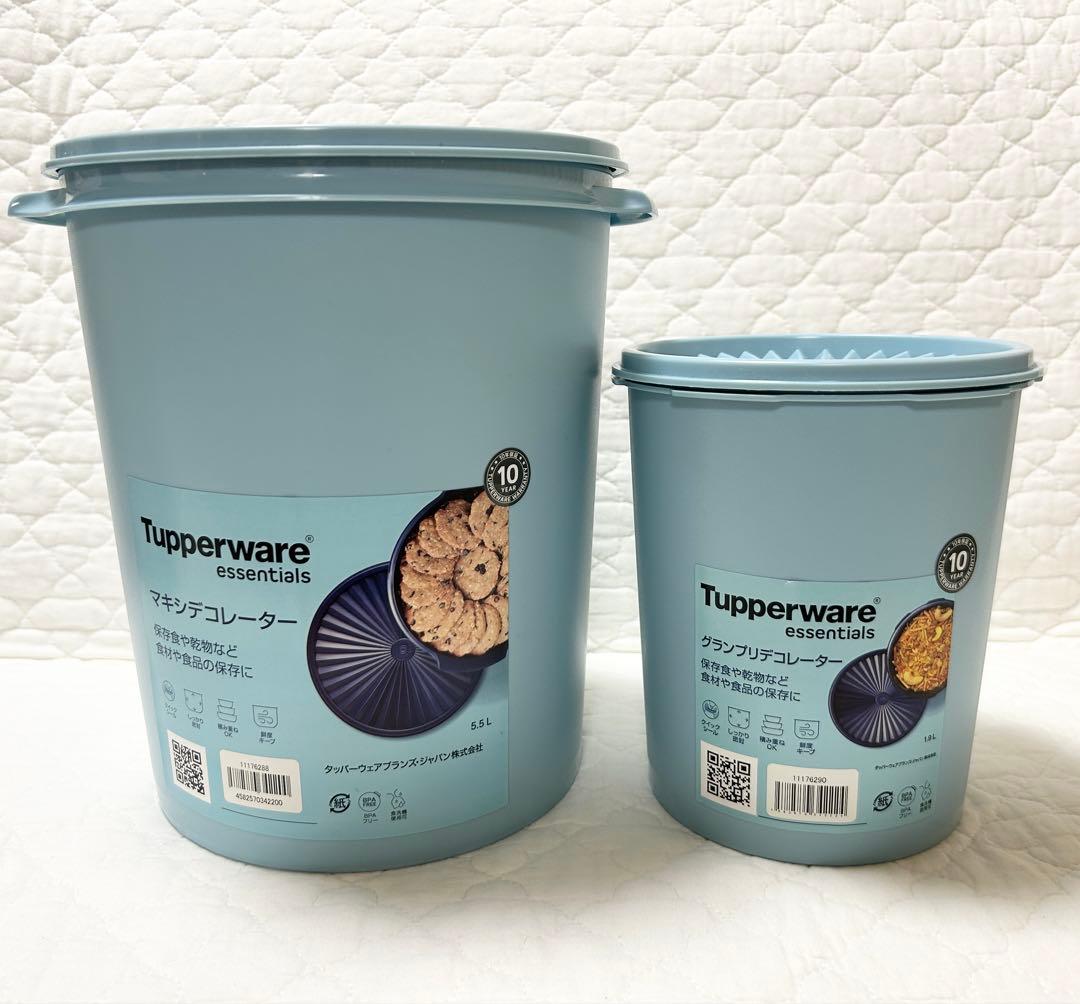 【ねこ饅頭】Tupperware タッパーウェア　大小セット×2