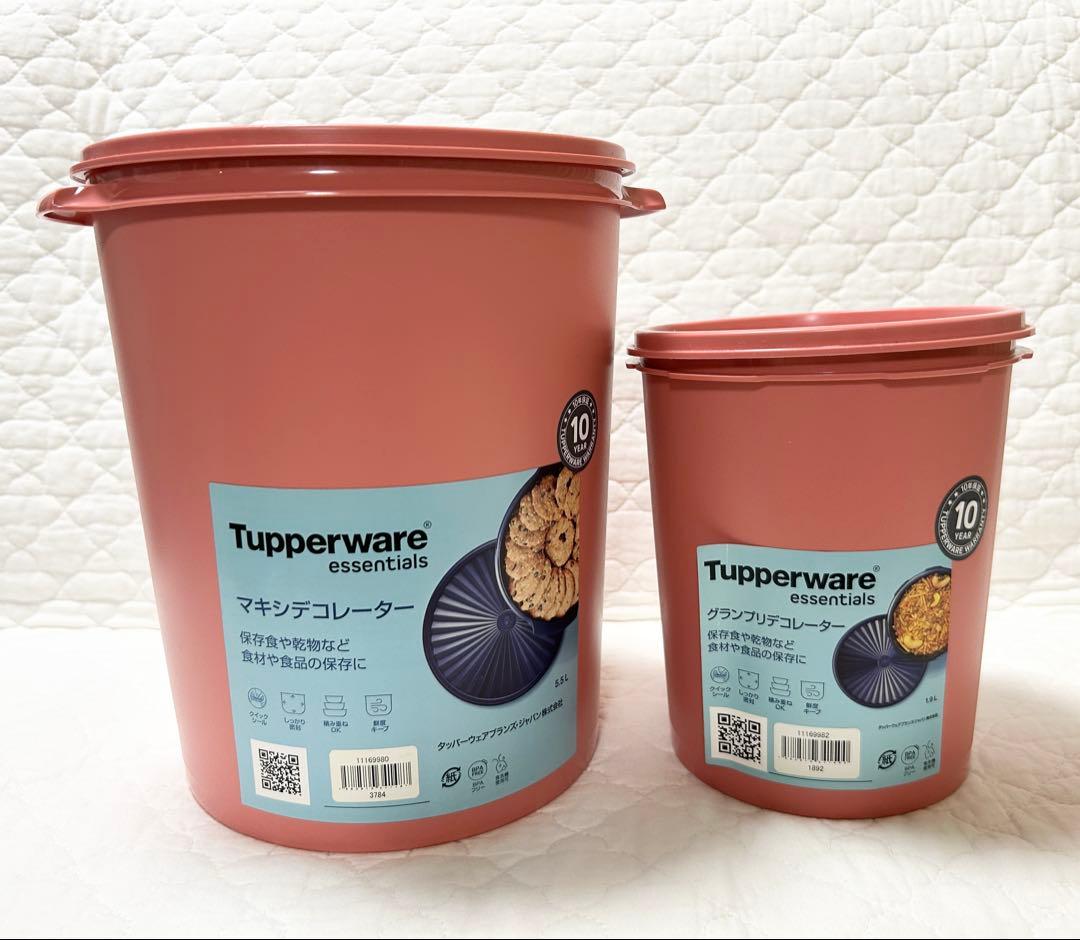 【ねこ饅頭】Tupperware タッパーウェア　大小セット×2