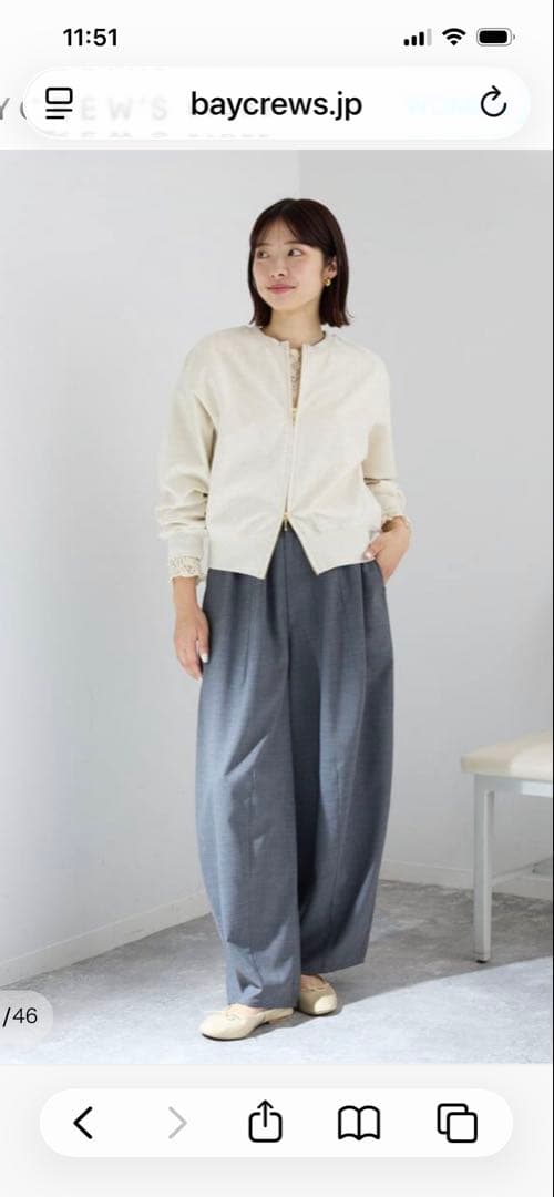 イエナ　ジップオープン2WAYスウェットプルオーバー　ナチュラル