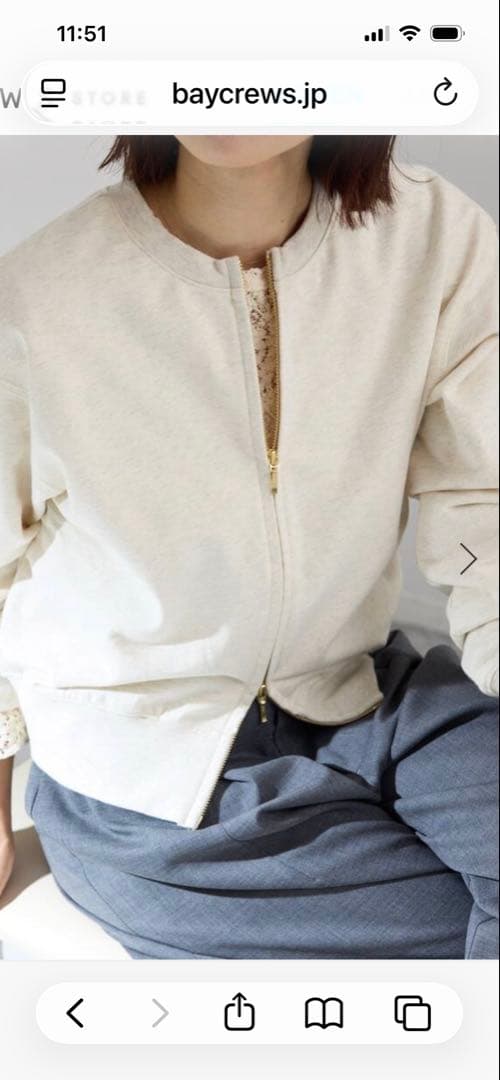 イエナ　ジップオープン2WAYスウェットプルオーバー　ナチュラル