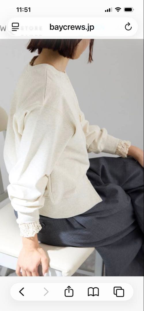 イエナ　ジップオープン2WAYスウェットプルオーバー　ナチュラル