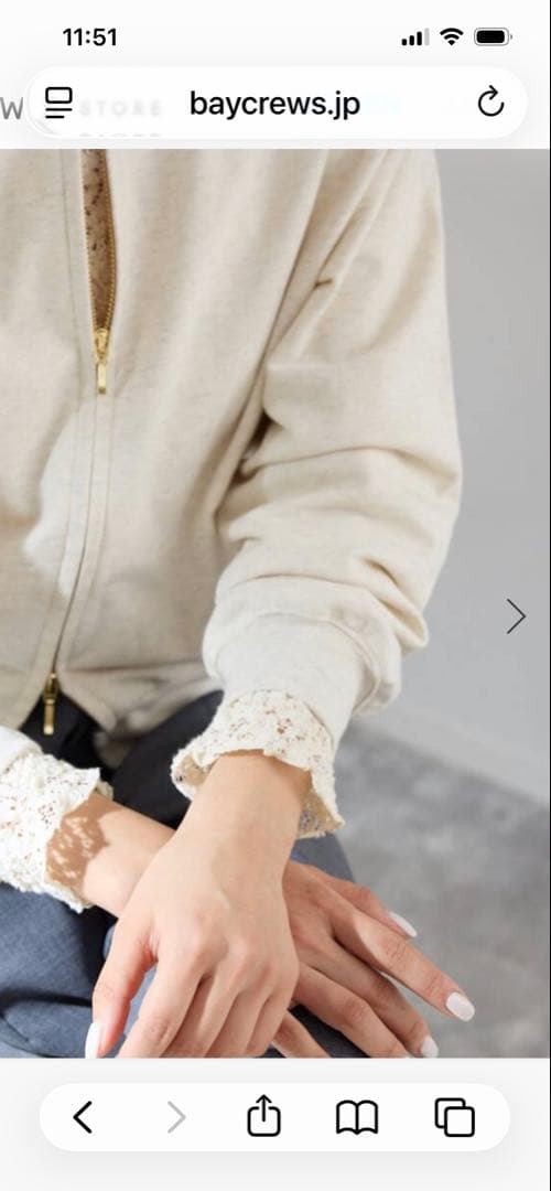 イエナ　ジップオープン2WAYスウェットプルオーバー　ナチュラル