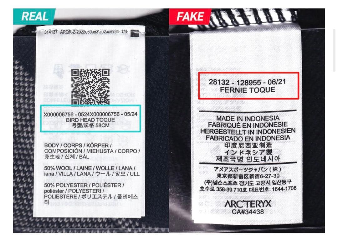 正規品　アークテリクス bird head toque ビーニー 黒　完売品