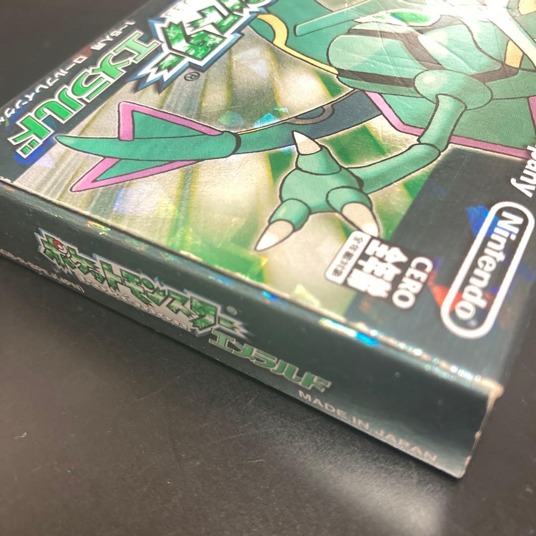 【箱あり】ポケットモンスター エメラルド