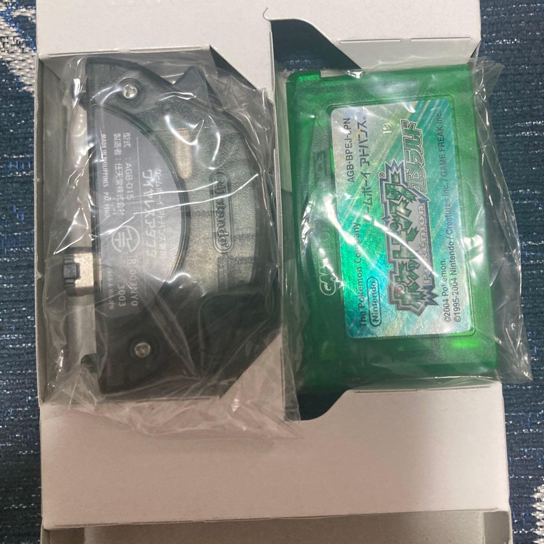 【箱あり】ポケットモンスター エメラルド