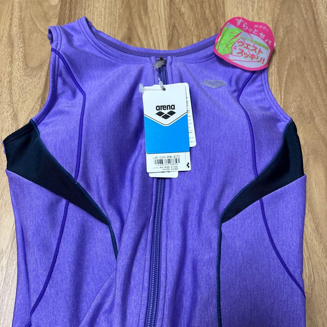 アリーナ フィットネス レディース セパレーツ パープル テラコッタ S 2個