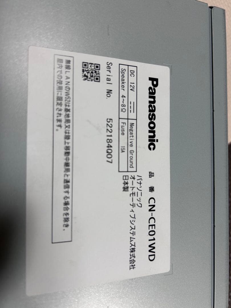 Panasonic CN-CE01WD カーナビ