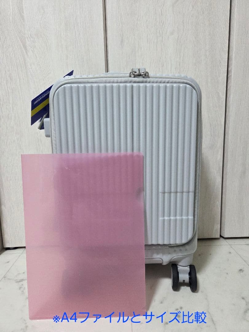 イノベーター　21L 新品未使用品