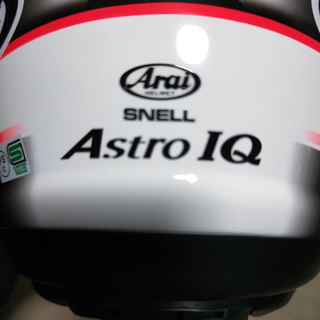 タイムセール‼️ Arai フルフェイスヘルメット アストロＩＱ