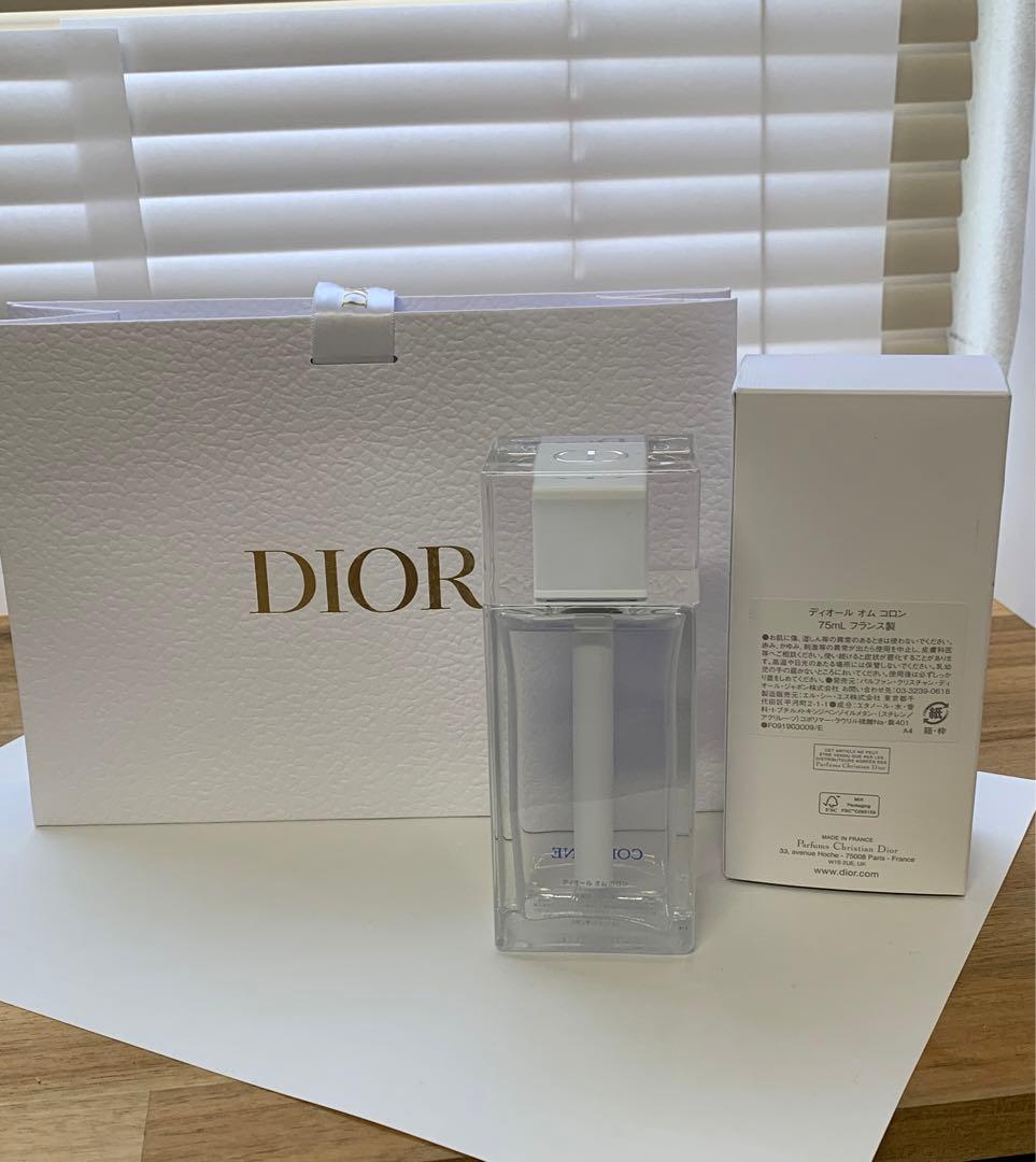 Dior Homme Cologne 75ml コロン 箱付き 袋付き