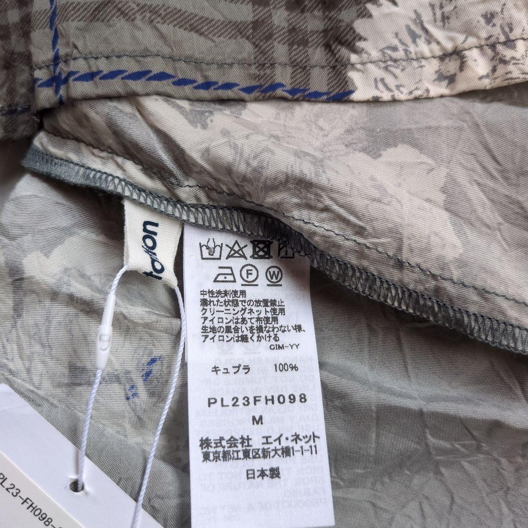 ユキダルマ　 Plantationチェックブーケワンピース