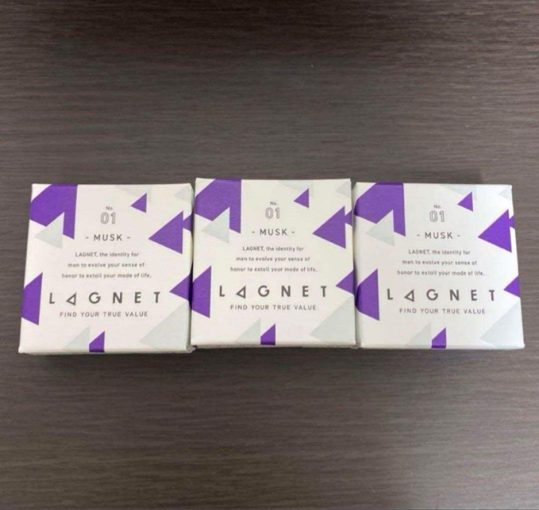 LAGNET 男性用香水 未使用品3個セット