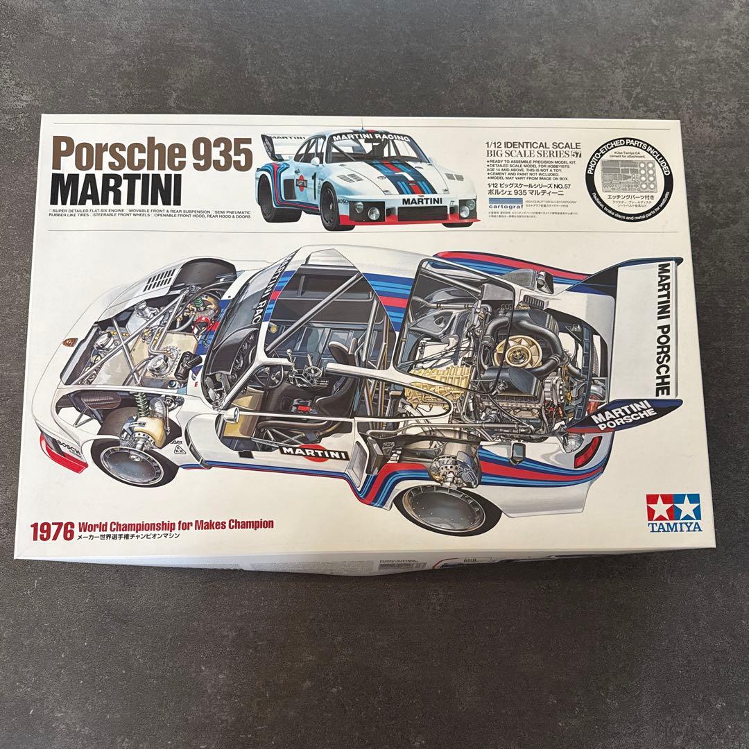 【新品未使用】タミヤ 1/12 マルティーニ・ポルシェ935ターボ