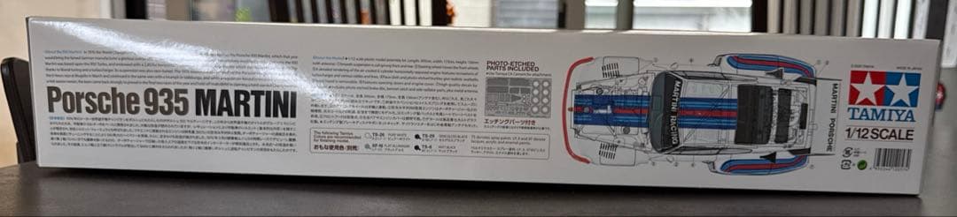 【新品未使用】タミヤ 1/12 マルティーニ・ポルシェ935ターボ