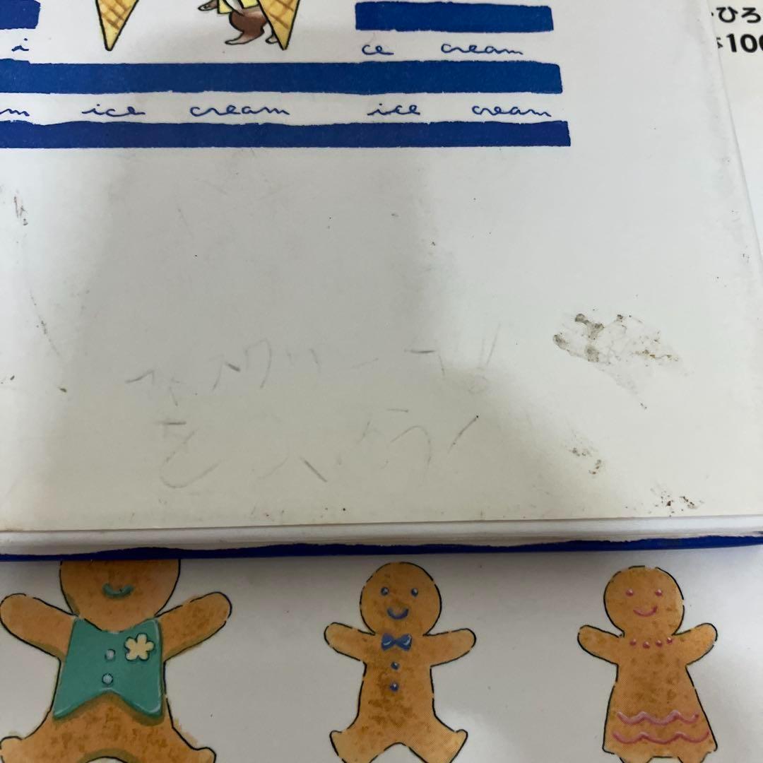 あんびるやすこ 魔法の庭物語　全26巻　魔女宝石店　1～5巻　 ルルとララ 9冊