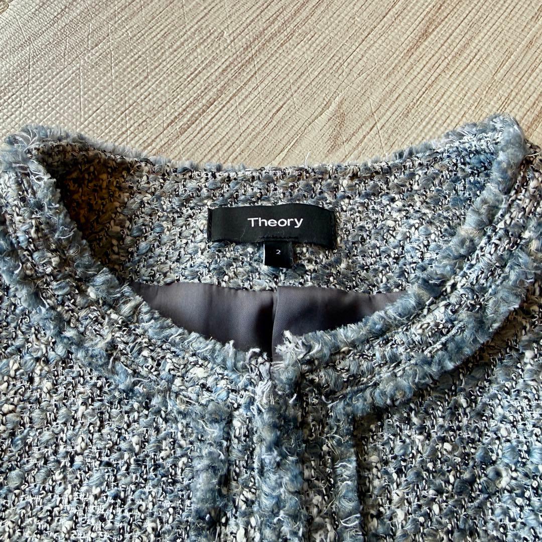 m*す様 セオリー theory ノーカラー ツイードジャケット
