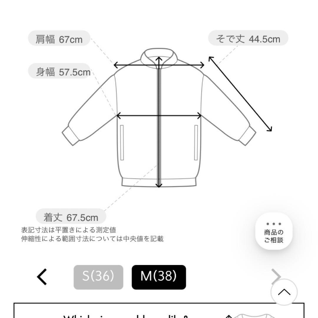 【結論シリーズ】エリートライトコート　グリーンレーベルリラクシング