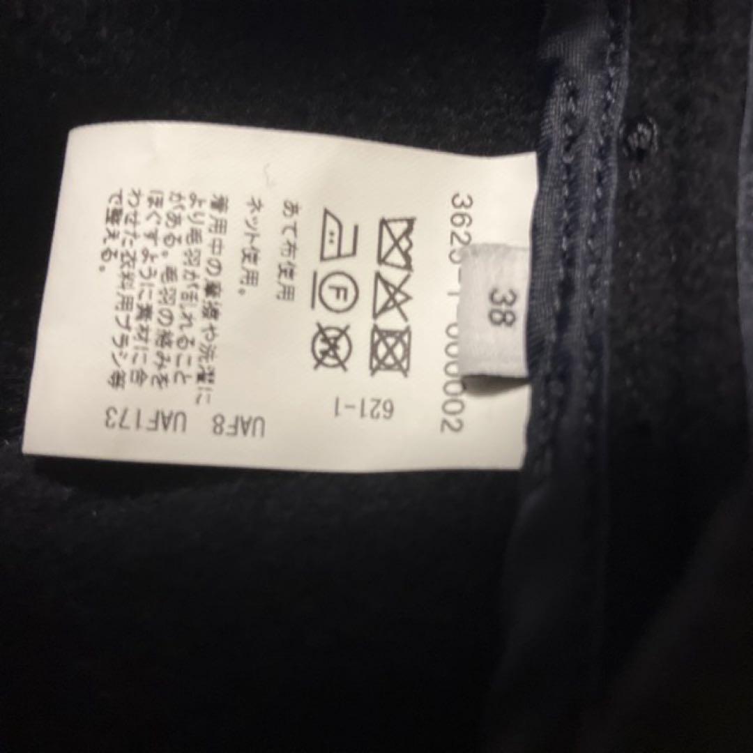 【結論シリーズ】エリートライトコート　グリーンレーベルリラクシング