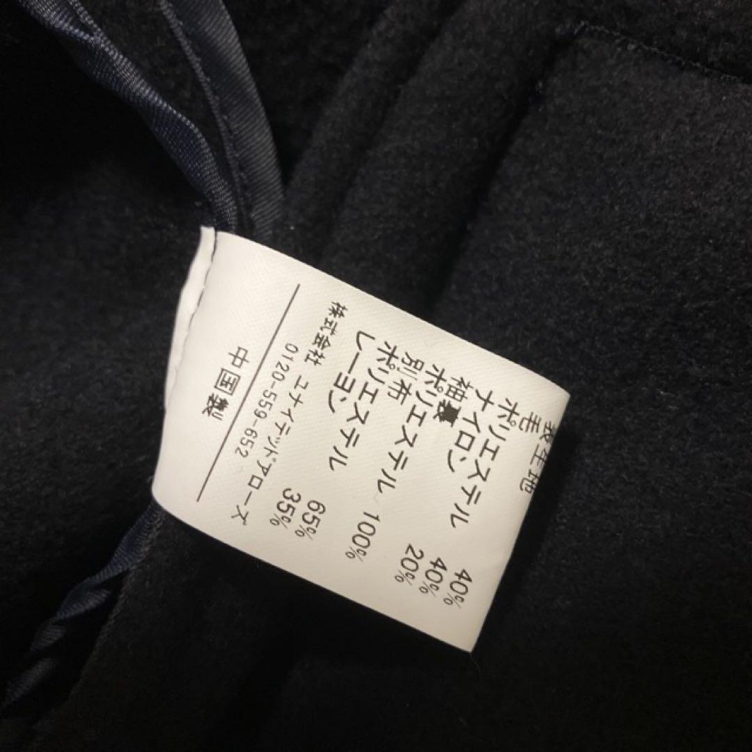 【結論シリーズ】エリートライトコート　グリーンレーベルリラクシング