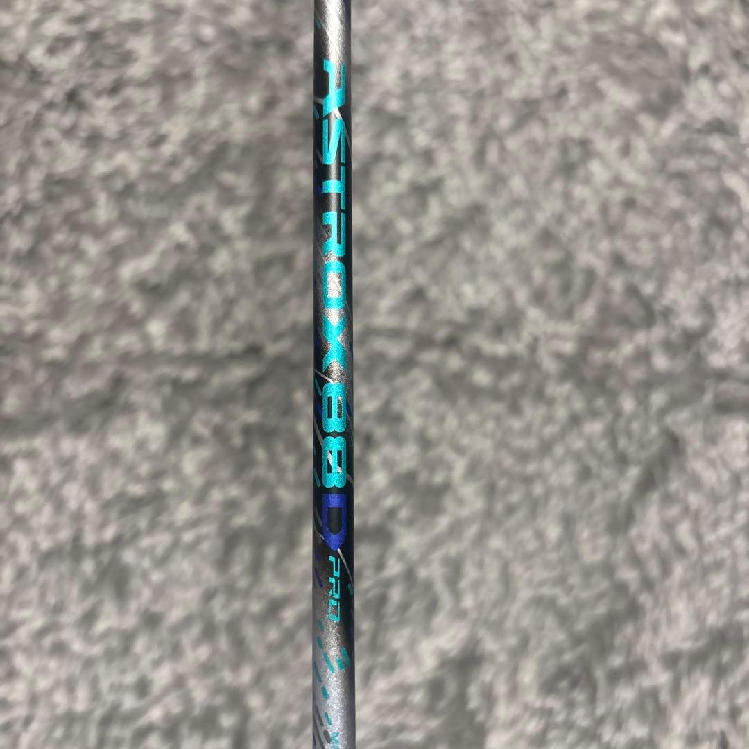 【ジャンク品】YONEXラケット 2本セット 4UG5