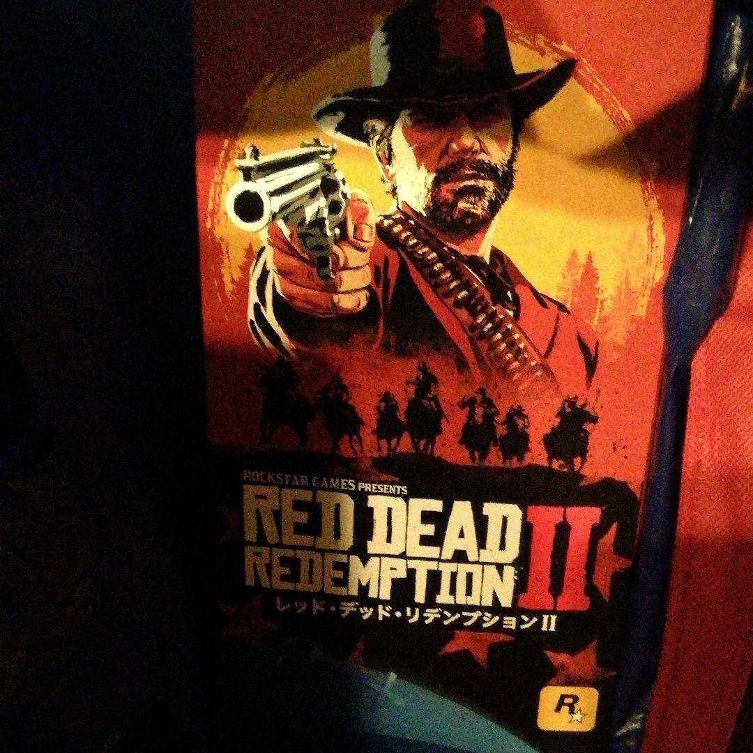 Ps4 どうこんばん