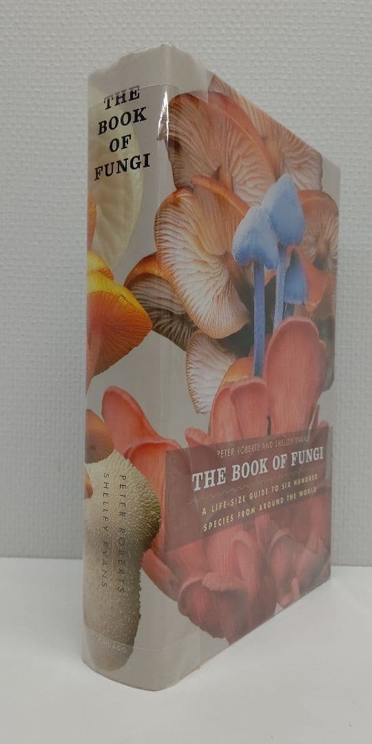 『 THE BOOK OF FUNGI 』世界きのこ大図鑑 オリジナル英語版