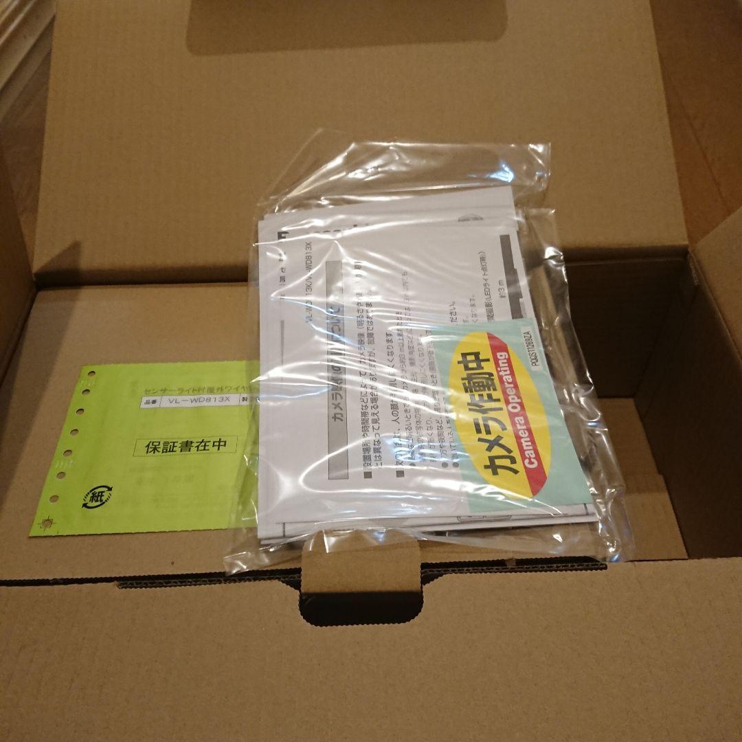 Panasonic VL-WD813X 屋外ワイヤレスカメラ