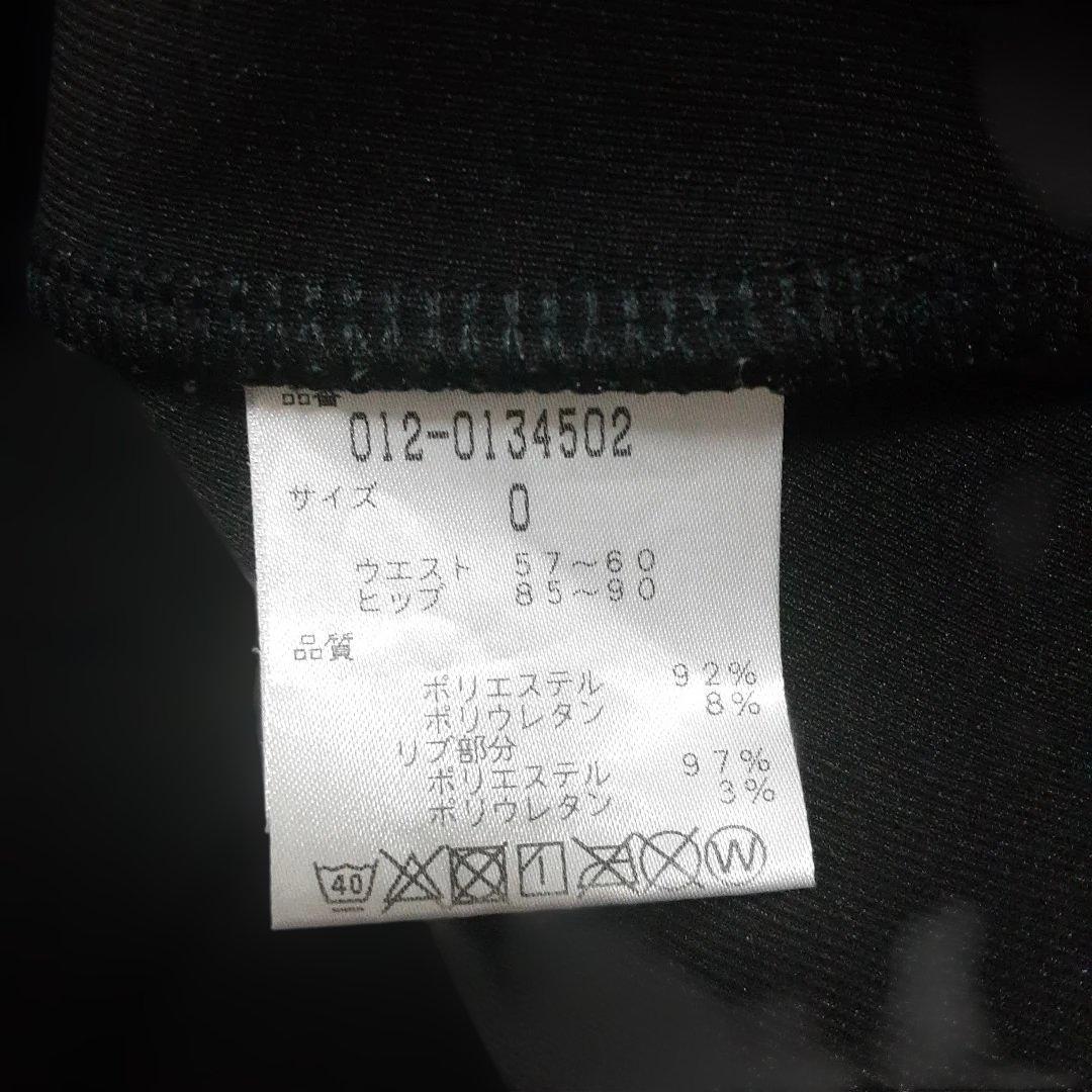 ニューバランス　レディースゴルフ　ウェア　セットアップ黒/白