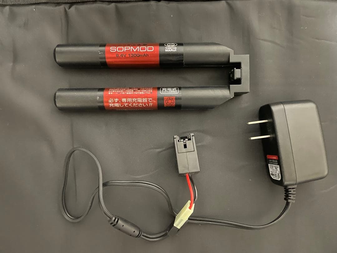 URG-I 11.5 inch BLACK 次世代電動ガン