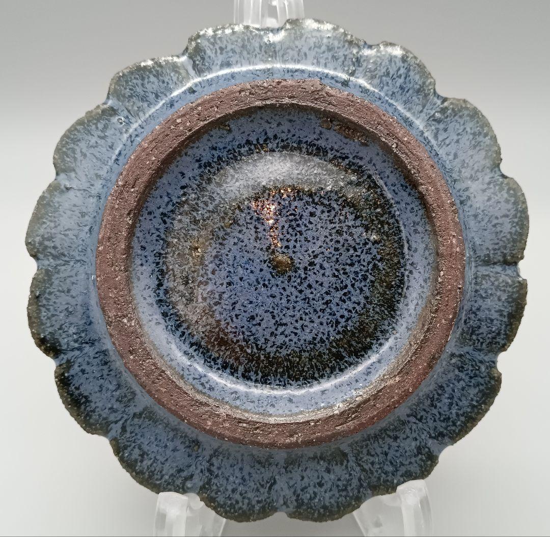 小澤基晴　輪花 豆皿 5点 セット