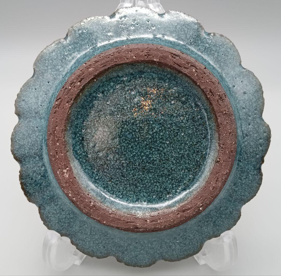 小澤基晴　輪花 豆皿 5点 セット