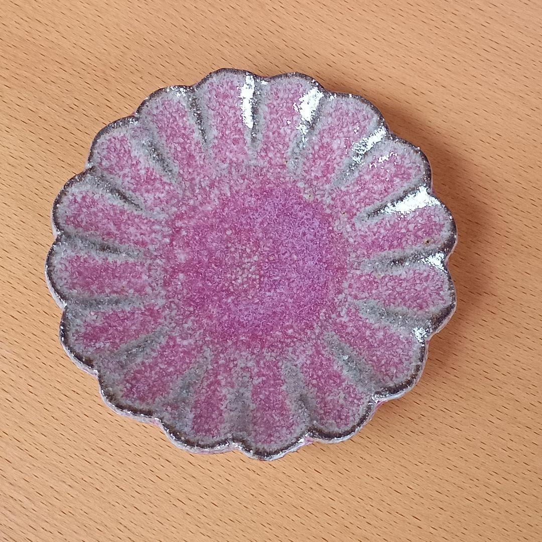 小澤基晴　輪花 豆皿 5点 セット