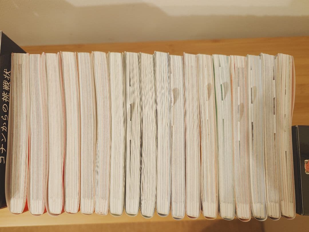 日本史探偵コナン (1-12巻)Ⅱ6巻セット10.6