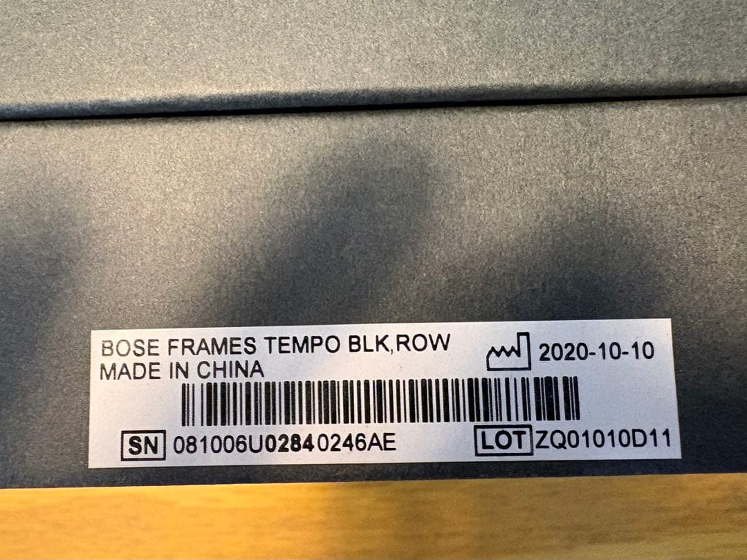 【オータム】Bose Frames Tempo オーディオサングラス