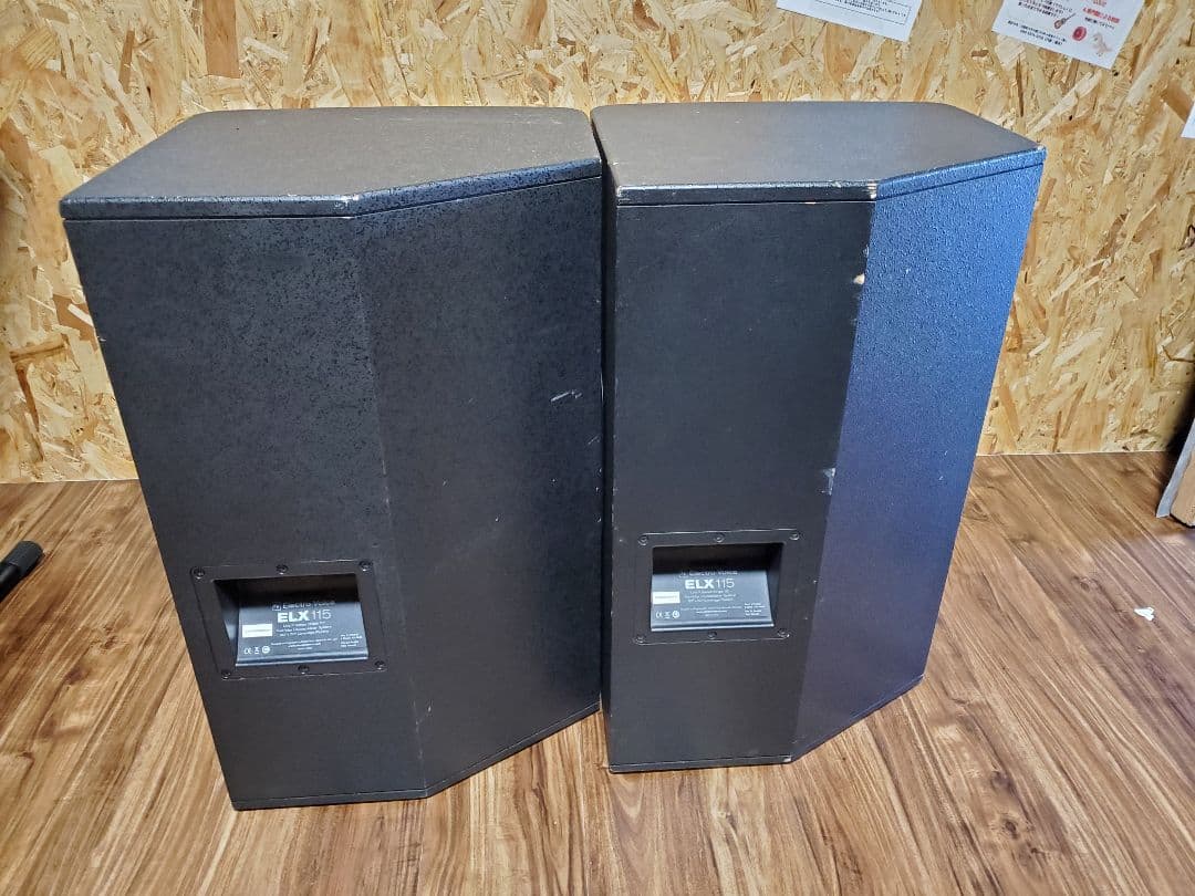 ソ*マ様 EV ELX115 2台セット①