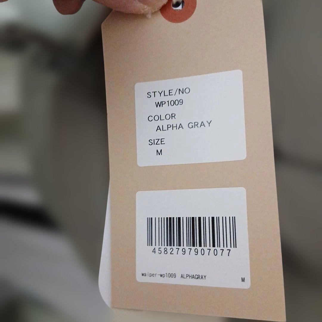 WAIPER. 米軍 PCU LEVEL7 TYPE2 モンスターパーカー