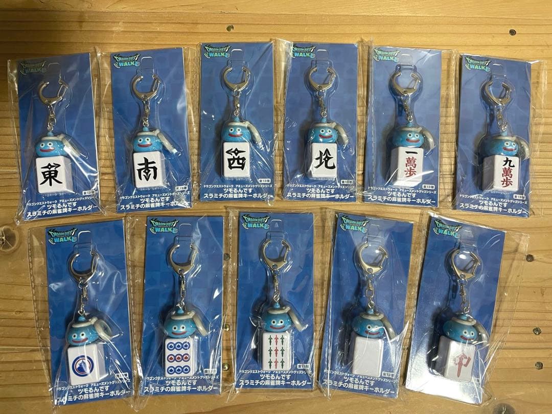 N*s様 ドラゴンクエストウォーク　ツモるんです　スラミチの麻雀牌キーホルダー
