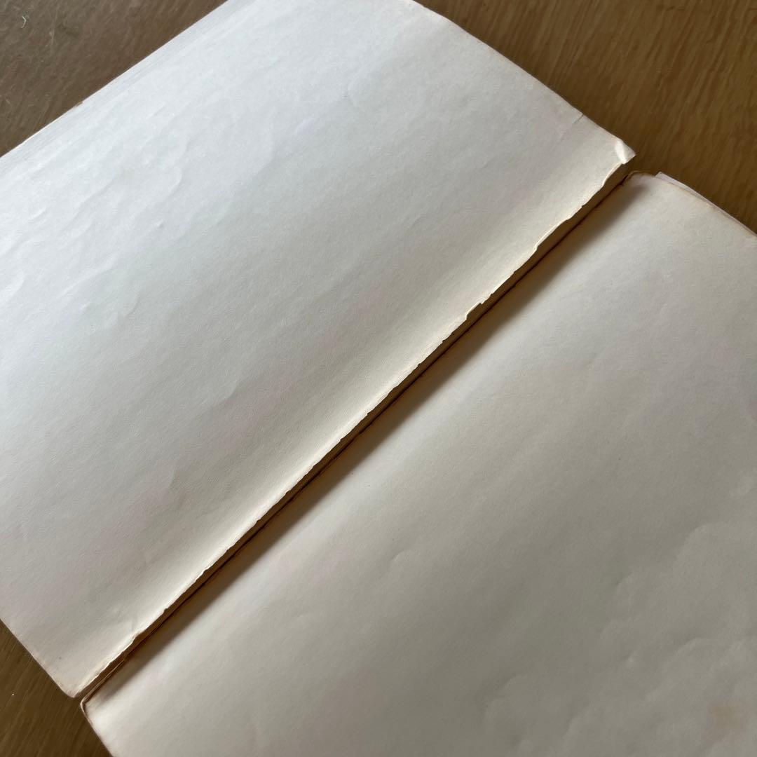 解釈のための文語文法