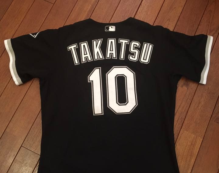 高津臣吾 実使用 MLB シカゴ W/SOX 2005年 ユニホーム