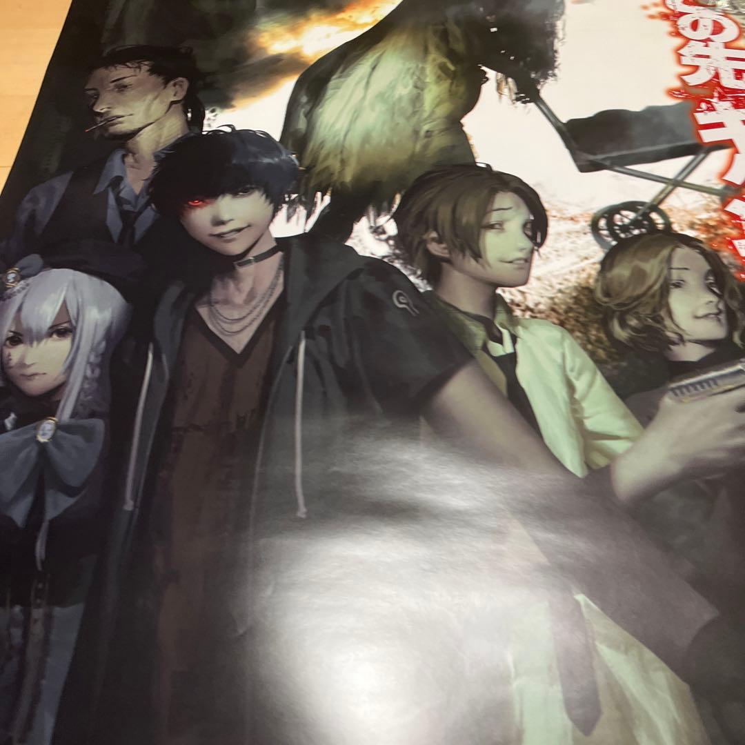 PSVITA NG 非売品ゲームポスター　ホラー