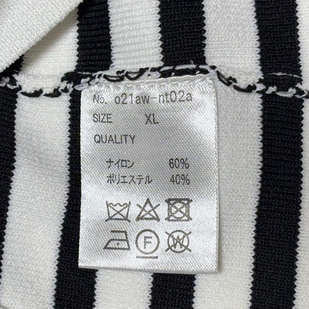 【極美品】 JENNE カットソー ボーダーXL